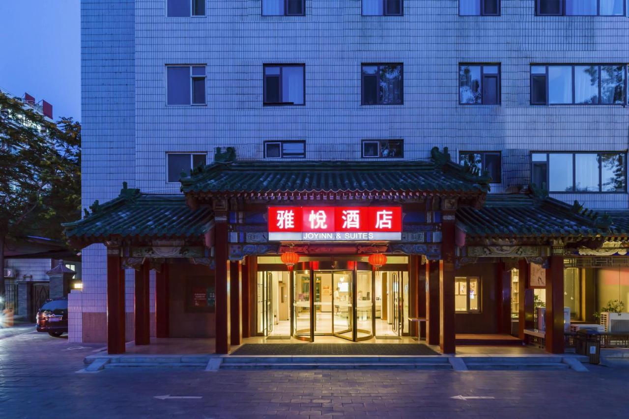 Joy Inn & Suites Beijing Exterior photo